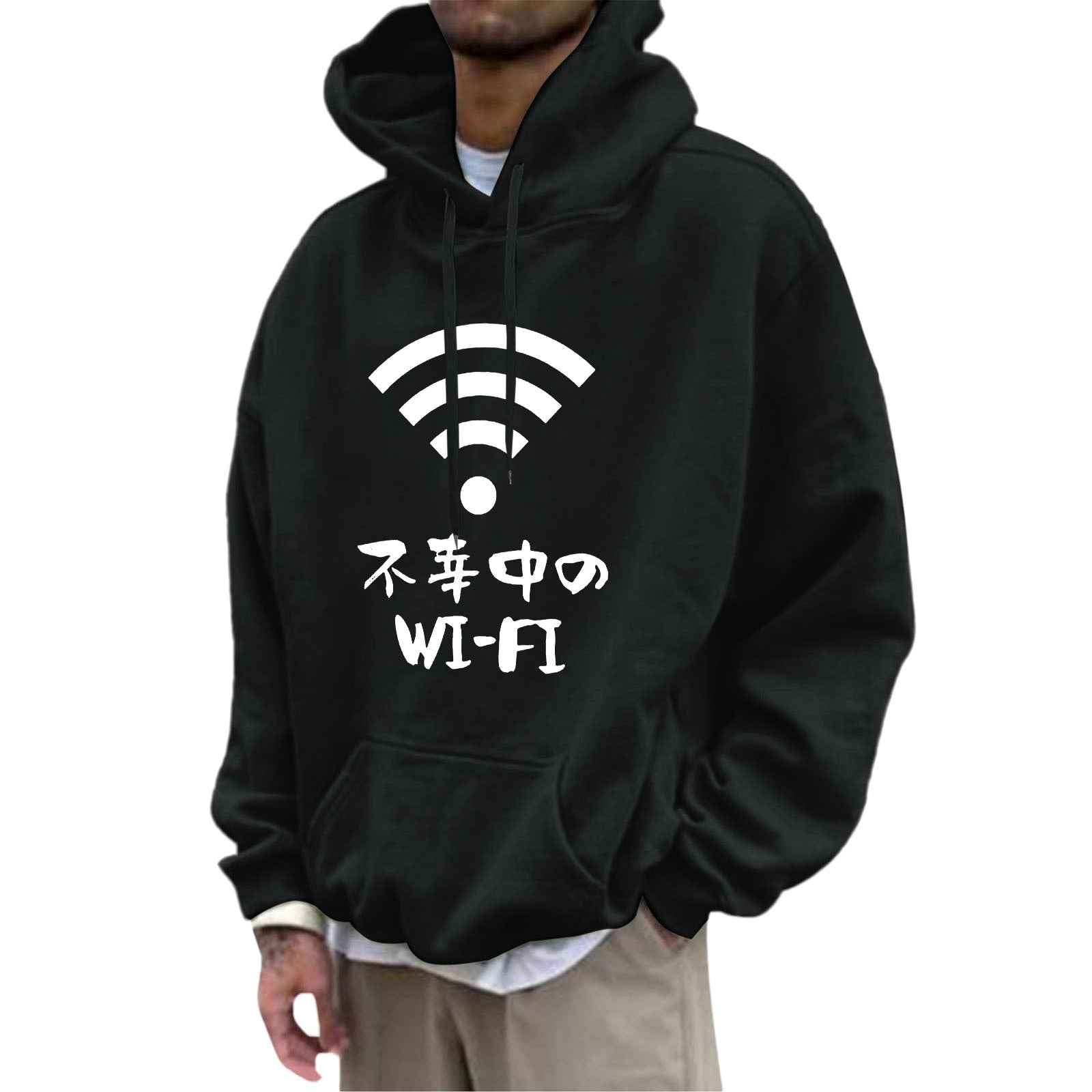 Fleece Hoodie with Pocket Drawstring and Plain Color Letter Print-Casual Fashion - The Artisan's Wardrobe