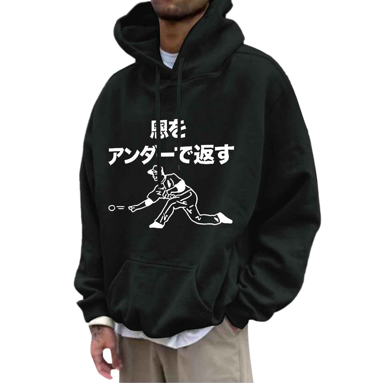Fleece Hoodie with Pocket Drawstring and Plain Color Letter Print-Casual Fashion - The Artisan's Wardrobe