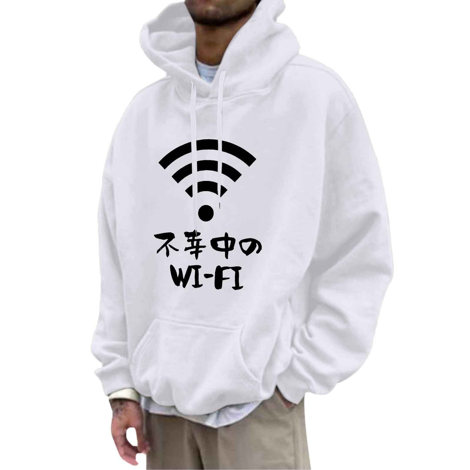 Fleece Hoodie with Pocket Drawstring and Plain Color Letter Print-Casual Fashion - The Artisan's Wardrobe