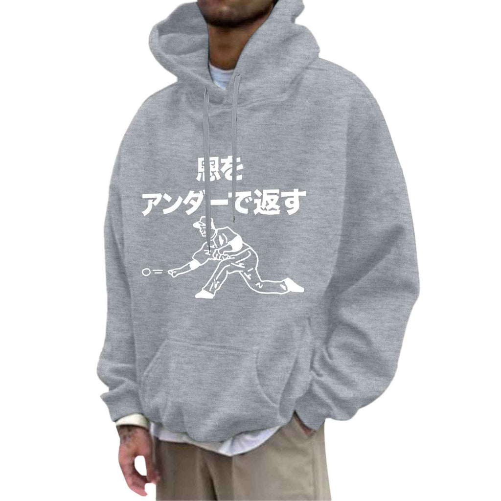 Fleece Hoodie with Pocket Drawstring and Plain Color Letter Print-Casual Fashion - The Artisan's Wardrobe