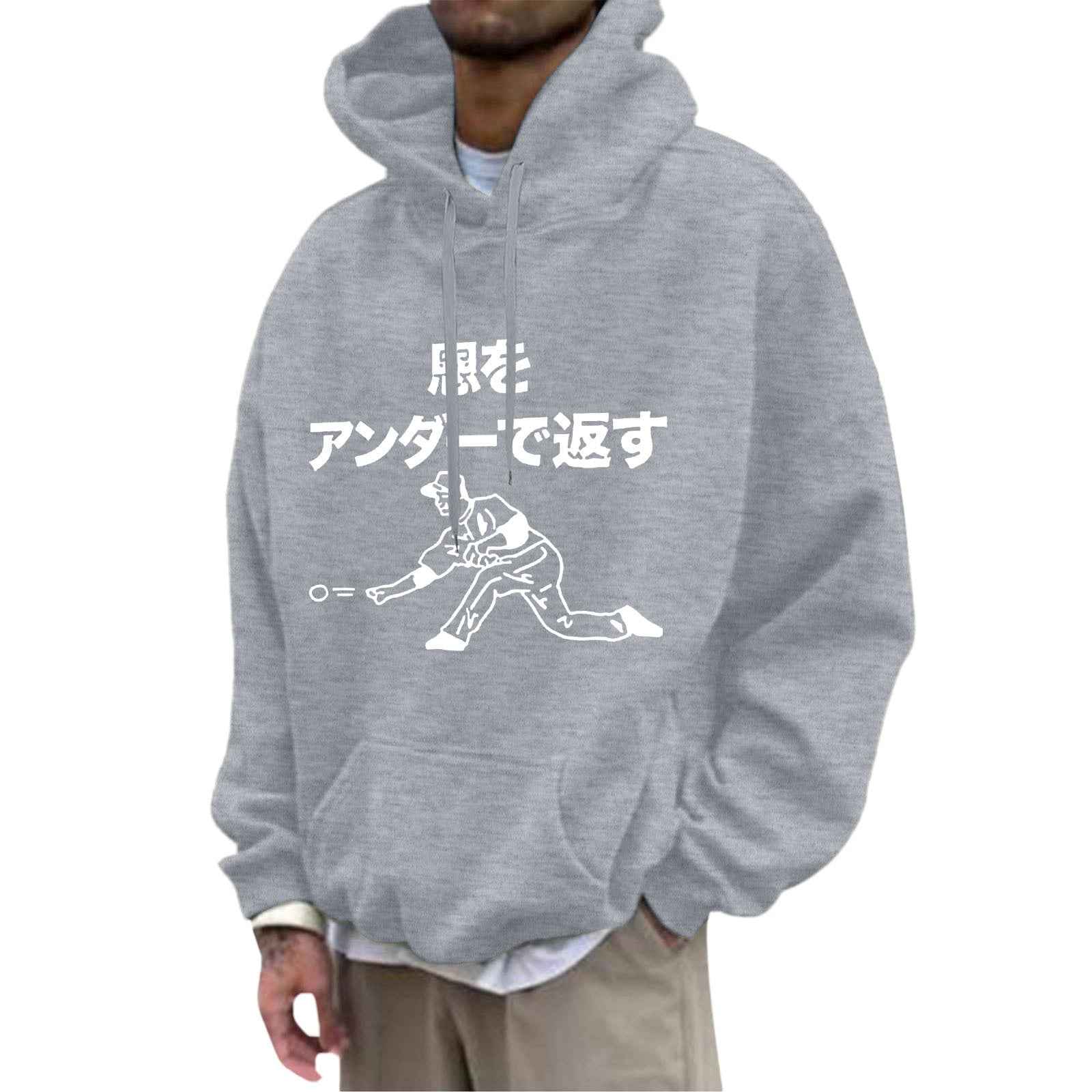 Fleece Hoodie with Pocket Drawstring and Plain Color Letter Print-Casual Fashion - The Artisan's Wardrobe