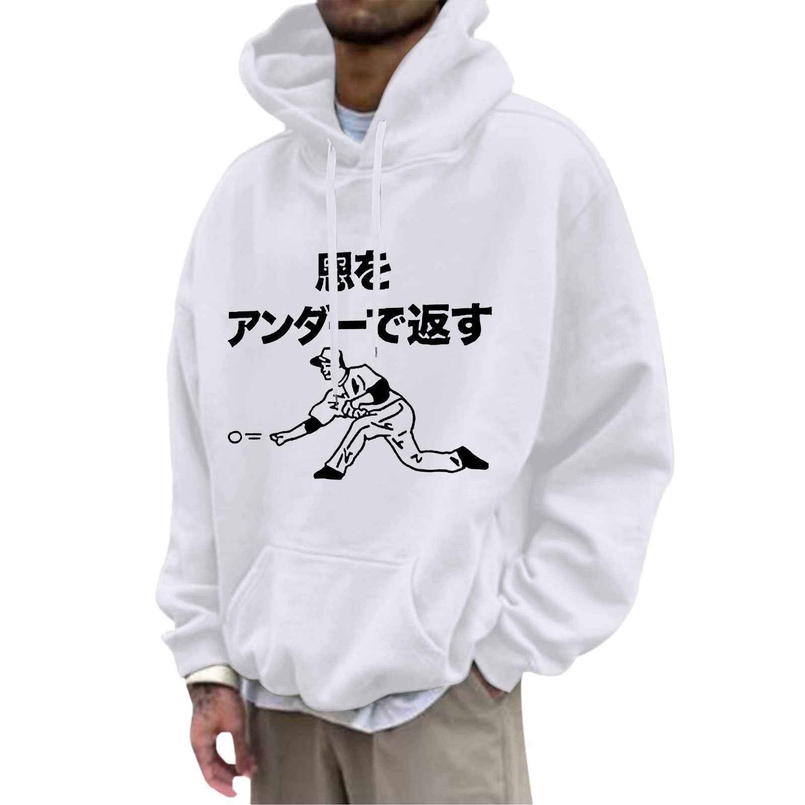 Fleece Hoodie with Pocket Drawstring and Plain Color Letter Print-Casual Fashion - The Artisan's Wardrobe