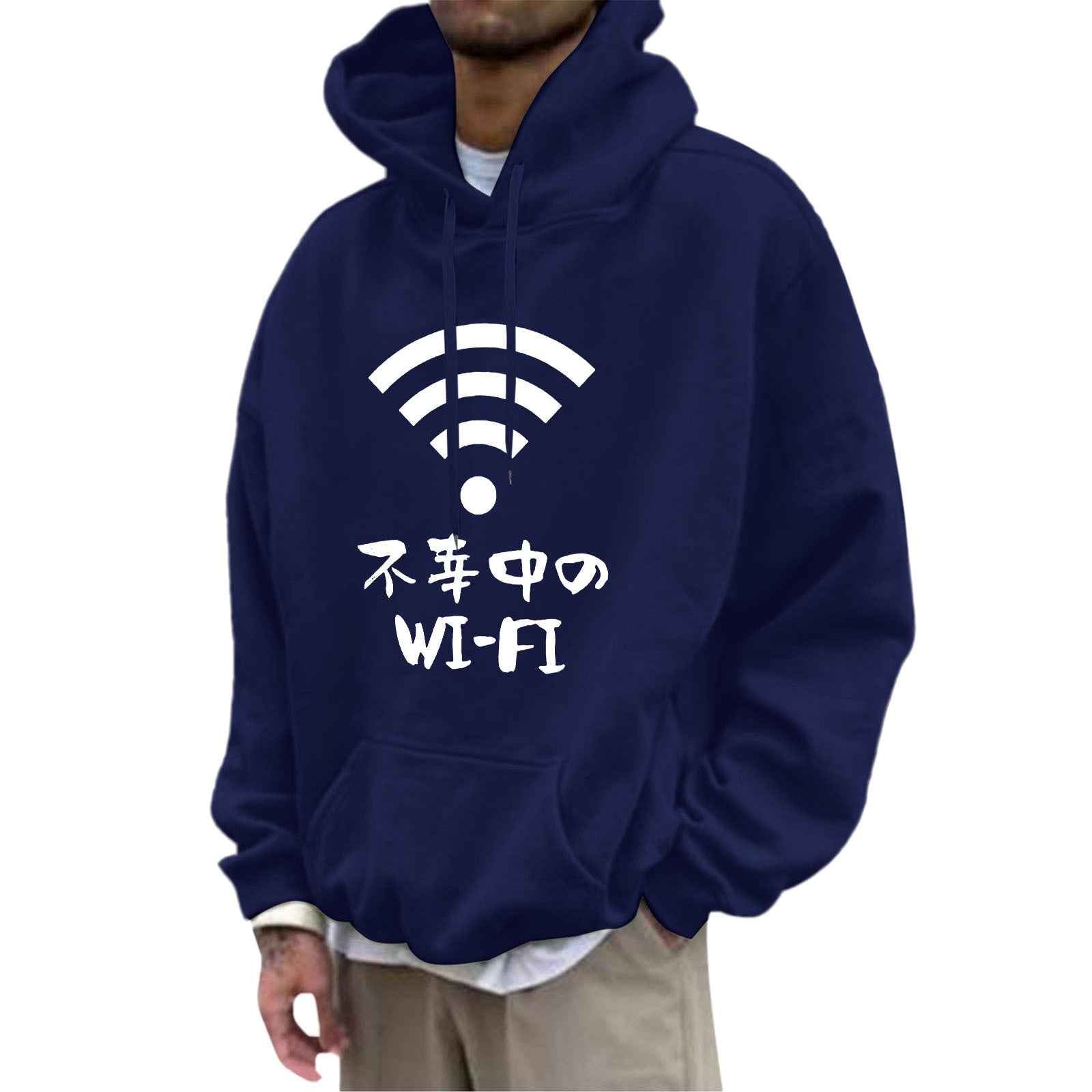 Fleece Hoodie with Pocket Drawstring and Plain Color Letter Print-Casual Fashion - The Artisan's Wardrobe